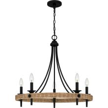 Quoizel CNI5026MBK - Catania 5-Light Matte Black Chandelier