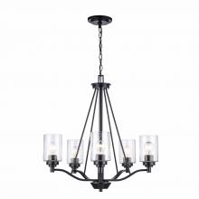 Trans Globe 80525 BK - 5LT CHANDELIER-DOUBLE DISK-BK-