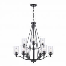 Trans Globe 80529 BK - 9LT CHANDELIER-DOUBLE DISK-BK-