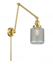 Innovations Lighting 238-SG-G262 - Stanton - 1 Light - 6 inch - Satin Gold -Adjustable Swing Arm