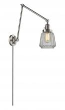 Innovations Lighting 238-SN-G142 - Chatham - 1 Light - 8 inch - Brushed Satin Nickel -Adjustable Swing Arm