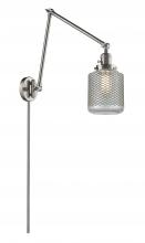 Innovations Lighting 238-SN-G262 - Stanton - 1 Light - 6 inch - Brushed Satin Nickel -Adjustable Swing Arm