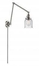 Innovations Lighting 238-SN-G54 - Bell - 1 Light - 8 inch - Brushed Satin Nickel -Adjustable Swing Arm