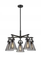 Innovations Lighting 410-5CR-BK-G411-7SM - Newton Cone - 5 Light - 26 inch - Matte Black - Chandelier