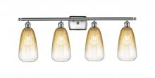 Innovations Lighting 516-4W-SN-G480-6AM - Brookhaven Almond - 4 Light - 36 inch - Brushed Satin Nickel - Bath Vanity Light