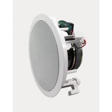 Broan-Nutone GS626 - 6-1/2" Two-way In-ceiling Speaker (8 ohms, 100 watts RMS). White (Paintable).