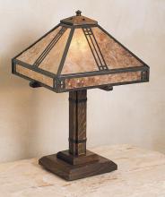 Arroyo Craftsman PTL-12M-RC - 12" prairie table lamp