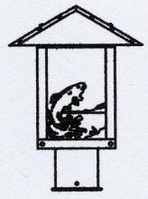 Arroyo Craftsman TRP-9TRWO-MB - 9" timber ridge post mount with trout filigree