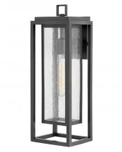 Hinkley 1005OZ - Medium Wall Mount Lantern