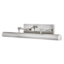 Hinkley 43013PN - Large Adjustable Accent Light